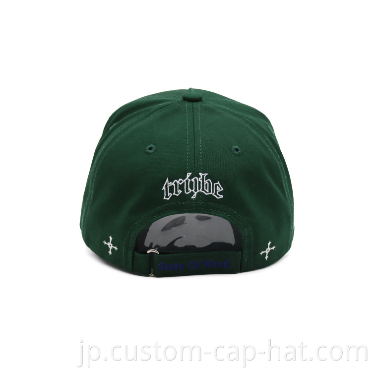 Appliques baseball cap